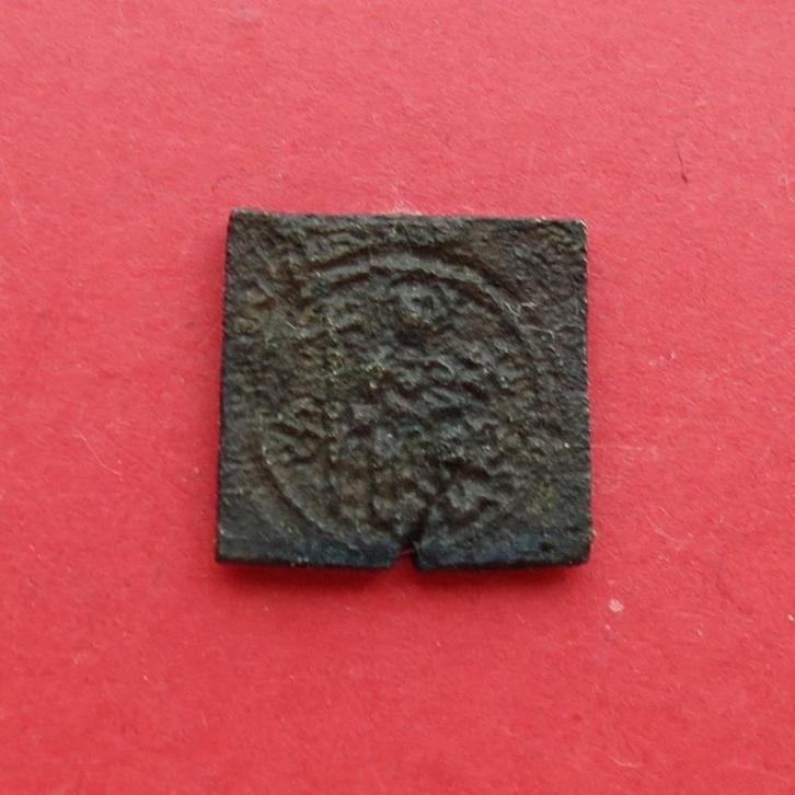 Muntgewicht Antwerpen - 1 Philipsgulden / Philippus gulden, Antiek en Kunst, Antiek | Gereedschap en Instrumenten, Ophalen of Verzenden