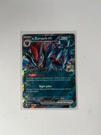 N's zoroark ex 98/159 journey together, Ophalen of Verzenden, Zo goed als nieuw, Losse kaart