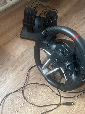 Ps4 stuur beschikbaar voor biedingen