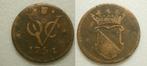 PD09978 Utrecht VOC ½ Duit 1754, Verzenden, Vóór koninkrijk, 1 cent, Losse munt