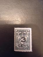 Suriname 3 Cent Postzegel, Ophalen of Verzenden, Gestempeld