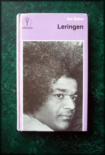 SAI BABA - Leringen - Orientserie - Sa! Baba is een leraar d beschikbaar voor biedingen