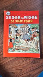 Suske en Wiske De Ruige Regen eerste druk, Willy Van der steen, Ophalen of Verzenden, Complete serie of reeks, Zo goed als nieuw