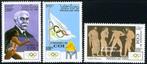 Kavel 148 Serie I.O.C. Laos 1994, Postzegels en Munten, Postzegels | Thematische zegels, Sport, Verzenden, Gestempeld