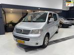 Volkswagen Transporter 2.5 TDI 130PK 300|DC|Cruise|Airco|Dub, Auto's, Voorwielaandrijving, Gebruikt, Volkswagen, Origineel Nederlands