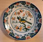 Vintage sierbord met vogelmotief - Makkum 945, Antiek en Kunst, Antiek | Wandborden en Tegels, Ophalen of Verzenden