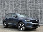 Volvo EX40 Single Motor Extended Range Core 82 kWh | Busines, 12 maanden, Blauw, SUV of Terreinwagen, Te koop