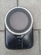 Kenwood KSC-SW01 Actieve Subwoofer, Ophalen of Verzenden, Gebruikt