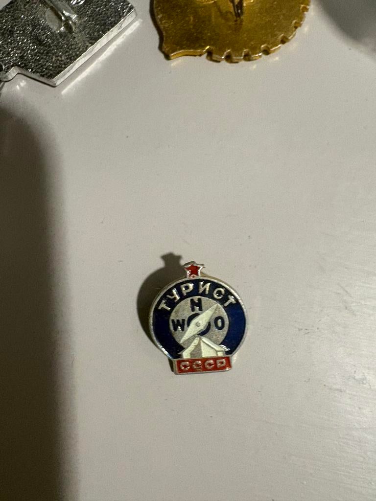 USSR Toeristen Speldje, Ophalen of Verzenden, Gebruikt, Stad of Land, Speldje of Pin