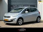 Kia Venga 1.6 CVVT X-ecutive AUTOMAAT / NAVI / CRUISE / NAP, Euro 5, 1591 cc, 4 cilinders, Leder en Stof