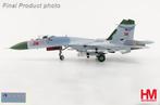 Hobby Master HA6001b | Sukhoi Su-27 Flanker-B, Ophalen, Schaalmodel, Nieuw, Pilot Station