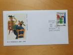 FDC H.N. Werkman 1995, zegel 1631 NVPH Speciale Uitgave Leek, Ophalen of Verzenden, Envelop