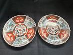 *** 2 VINTAGE IMARI WANDBORDEN ***, Ophalen of Verzenden