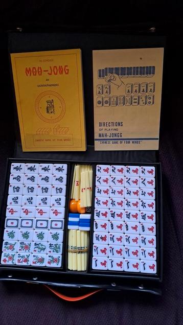 Vintage Mahjong Set - Compleet! Nintendo mahjongg DS beschikbaar voor biedingen