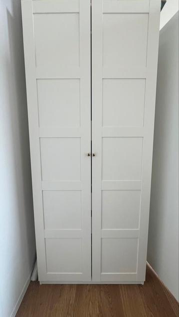 Ikea PAX cupboard beschikbaar voor biedingen