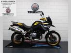 BMW F 850 GS F850GS 40 JAHRE 2021 Mistlamp Historie Garantie, 853 cc, 2 cilinders, Bedrijf, Onbekend