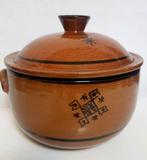 Klei kookpotten Klei Pot voor Koken Koken Koreaanse Stenen, Antiek en Kunst, Antiek | Keramiek en Aardewerk, Ophalen of Verzenden