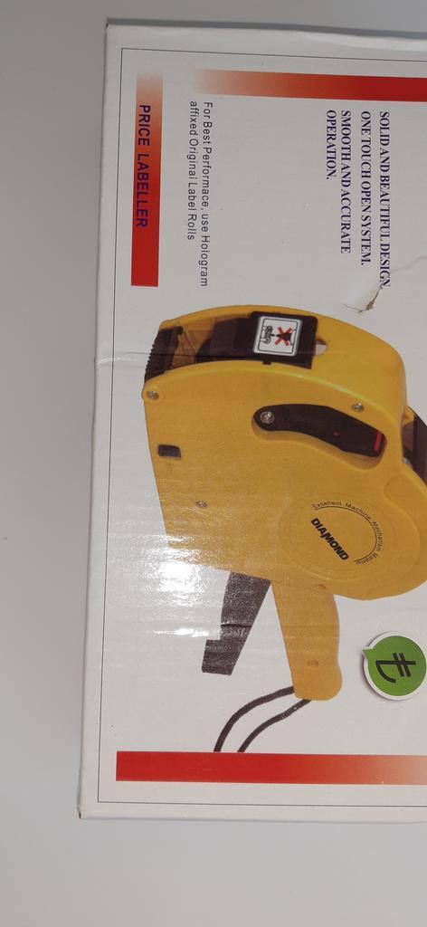 NIEUWE PRIJSTANG IN DOOS, Auto diversen, Handleidingen en Instructieboekjes, Ophalen of Verzenden