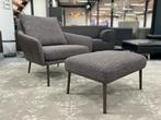 Nieuw Rolf Benz Jon SE 561 Fauteuil met poef Design stoel, Nieuw, Stof, Ophalen of Verzenden