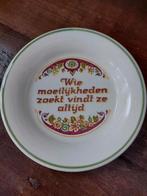 Tekst wandbordje Zenith Gouda, Ophalen of Verzenden