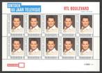 Postzegels Ontdek 60 jaar Televisie: RTL Boulevard, Postzegels en Munten, Postzegels | Nederland, Ophalen of Verzenden, Na 1940