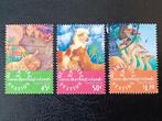 Cocos Eilanden 1996 Quarantaine station, Postzegels en Munten, Postzegels | Oceanië, Ophalen of Verzenden, Gestempeld