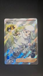 Melony trainer #TG26 - EXC, Ophalen of Verzenden, Zo goed als nieuw, Losse kaart