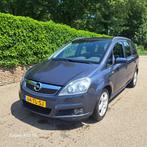 Opel Zafira 1.6 2006 Grijs 7 persoons, Voorwielaandrijving, 74 €/maand, 4 cilinders, 7 stoelen
