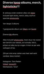 Kpop Albums, Merch & Lightsticks - ATEEZ, BTS, Aespa, Xikers, Ophalen of Verzenden, Zo goed als nieuw, Boxset