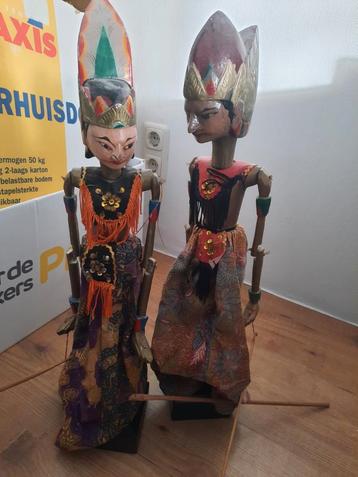 Wayang Poppen - Indonesische Schatten beschikbaar voor biedingen