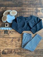 Baby meisje zomer setje bolero legging grijs creme maat 80, Kinderen en Baby's, Babykleding | Maat 80, Meisje, Nieuw, Ophalen of Verzenden