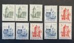Nederland Zomerzegels Kastelen 1951 postfris + gebreken, Postzegels en Munten, Postzegels | Nederland, Na 1940, Verzenden, Postfris