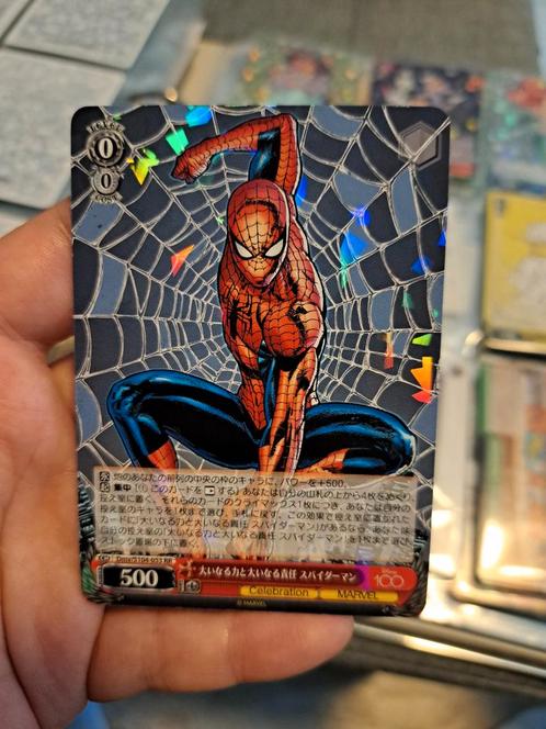 Spiderman s104 - 053 RR weiss schwarz disney 100 kaart, Verzamelen, Disney, Nieuw, Papier, Kaart of Schrift, Overige figuren, Ophalen of Verzenden