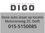 Peugeot e-208 EV ALLURE PACK 50 KWh ACCU= 93% +SNELLADEN 3 F, 15 min, Gebruikt, Parkeersensor, 1430 kg