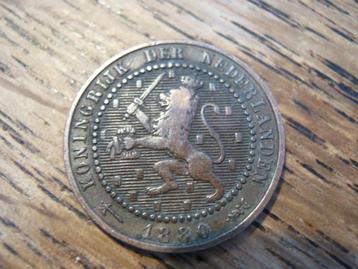 Bronzen Cent uit 1880 van koning Willem III #398 beschikbaar voor biedingen
