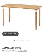 Anfallare / Hilver bureau tafel IKEA nieuw, Huis en Inrichting, Ophalen of Verzenden, Zo goed als nieuw