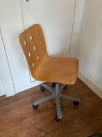 Ikea Vintage bureaustoel, Huis en Inrichting, Bureaustoelen, Ophalen, Zo goed als nieuw, Zwart