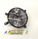 Ford Mustang GT mistlamp 2005-2009, Depo@depoautolamp.com, Depo Auto Parts, Ford USA, Ophalen of Verzenden