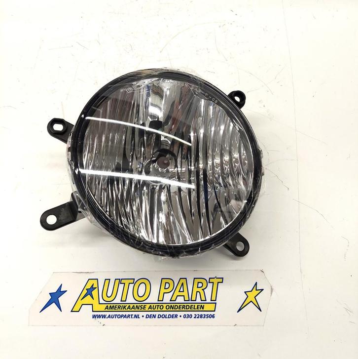 Ford Mustang GT mistlamp 2005-2009, Auto-onderdelen, Verlichting, Amerikaanse onderdelen, Ford, Ford USA, Nieuw, Ophalen of Verzenden