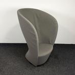 Akoestische Globe Zero 4 Shelter Fauteuil (B) - Grijs 25643, Ophalen, Gebruikt, 75 tot 100 cm, Stof