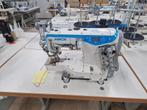 Jack K5-UT bovendek onderdek machine AUTOMAAT NIEUW3, Nieuw, Naaimachine, Industrieel, Ophalen
