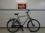 Gazelle Vento C7 7 versnellingen met Rollerbrake, Fietsen en Brommers, Fietsen | Heren | Herenfietsen, Gebruikt, Versnellingen