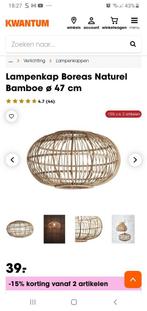 Super leuke lampenkap rotan, Ophalen, Zo goed als nieuw