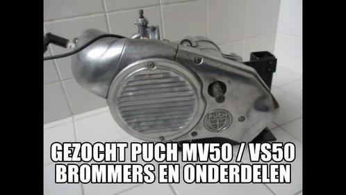gezocht puch mv50 vs50 ms50 ds50 m50 tomos 2l 3l 4L, Fietsen en Brommers, Brommers | Tuning en Styling, Gebruikt, Ophalen