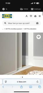 Ikea skytta stopper voor de muur, Ophalen, Nieuw, 200 cm of meer