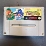 Nintendo SNES - Super Mario World 2 - Yoshi's Island, Spelcomputers en Games, Games | Nintendo Super NES, Flex Ltd., Zo goed als nieuw