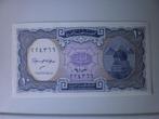 Egypte - 10 Piastres - Bankbiljet, Postzegels en Munten, Bankbiljetten | Afrika, Los biljet, Egypte, Verzenden