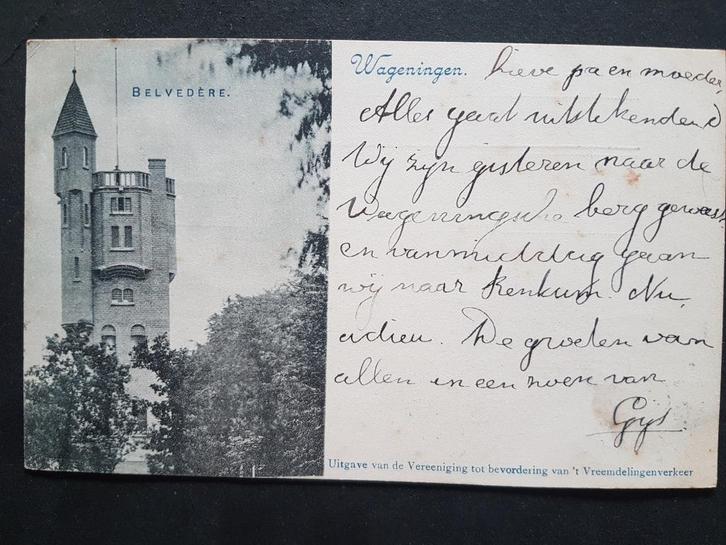 Ansichtkaart Wageningen Belvedère 1899, Verzamelen, Ansichtkaarten | Nederland, Gelopen, Gelderland, Voor 1920, Ophalen of Verzenden