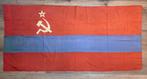 Vintage vlag van de Armeense Socialistische Sovjetrepubliek, Diversen, Vlaggen en Wimpels, Ophalen of Verzenden