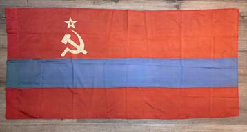 Vintage vlag van de Armeense Socialistische Sovjetrepubliek beschikbaar voor biedingen